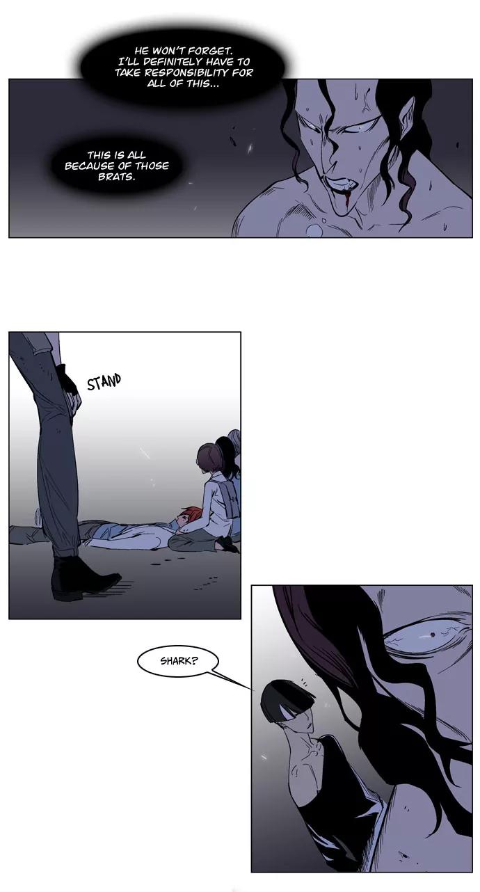 Noblesse Chapter 132 page 7 - Chapter 132: Ep.132