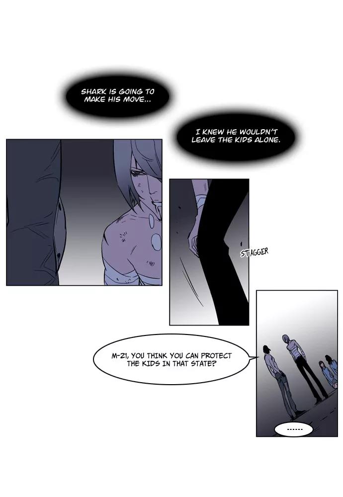 Noblesse Chapter 132 page 8 - Chapter 132: Ep.132