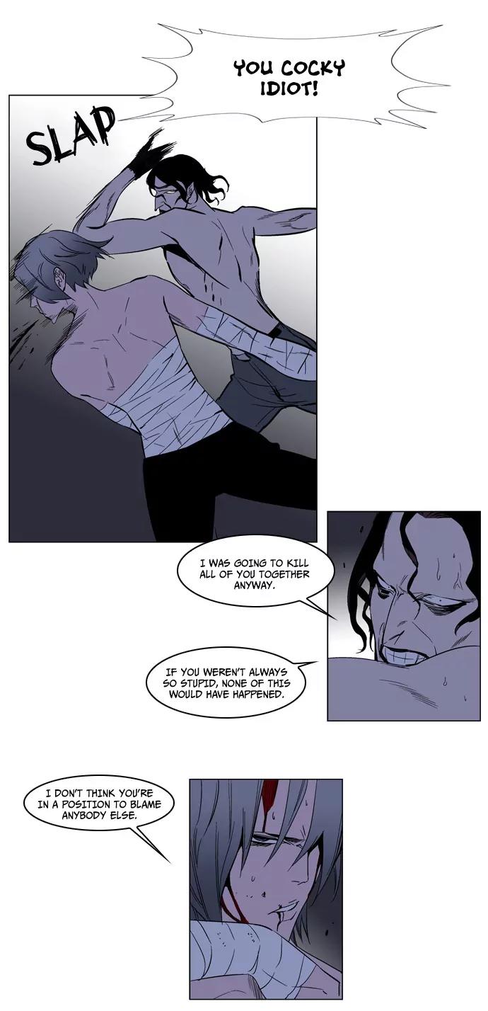 Noblesse Chapter 132 page 9 - Chapter 132: Ep.132