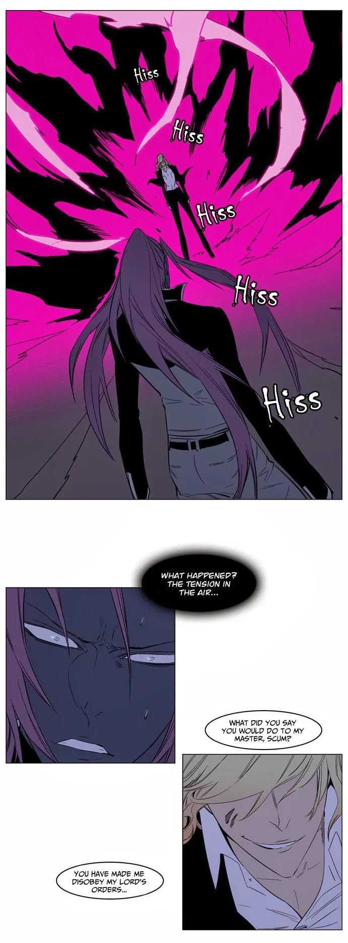 Noblesse Chapter 133 page 10 - Chapter 133: Ep.133