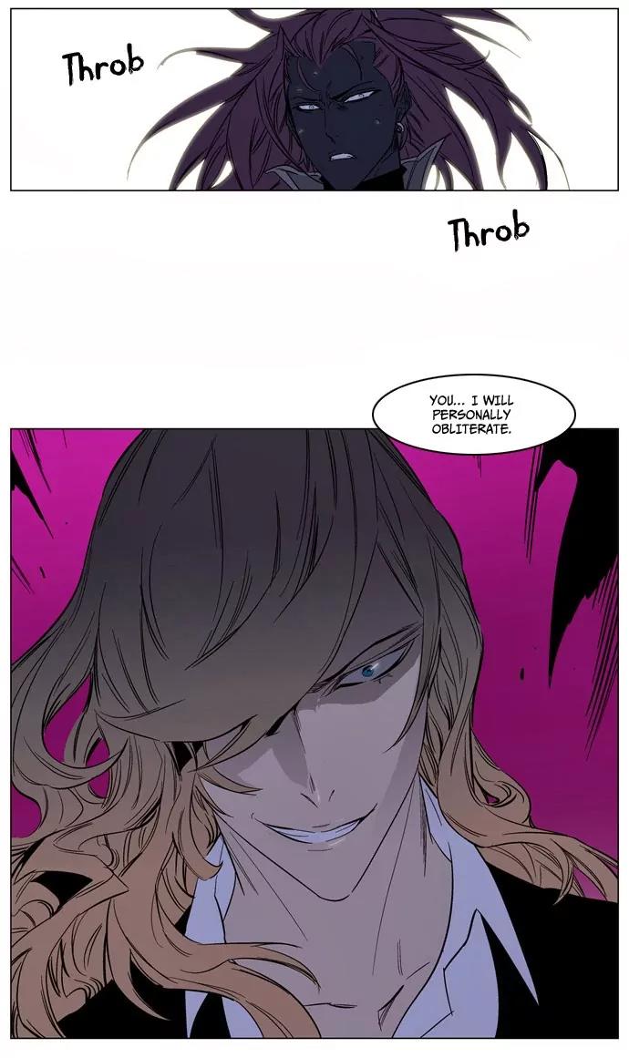 Noblesse Chapter 133 page 11 - Chapter 133: Ep.133
