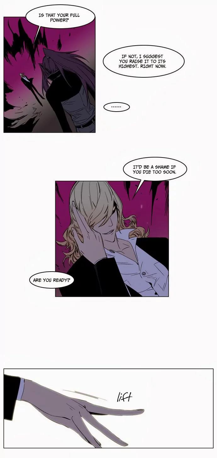 Noblesse Chapter 133 page 12 - Chapter 133: Ep.133