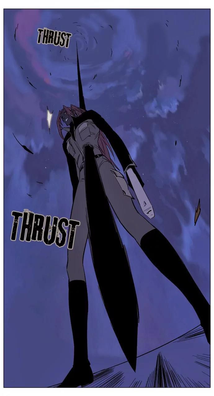 Noblesse Chapter 133 page 13 - Chapter 133: Ep.133