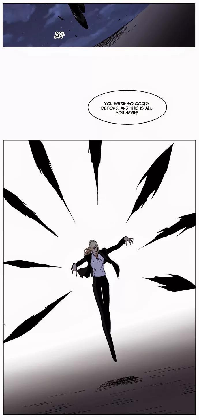 Noblesse Chapter 133 page 15 - Chapter 133: Ep.133