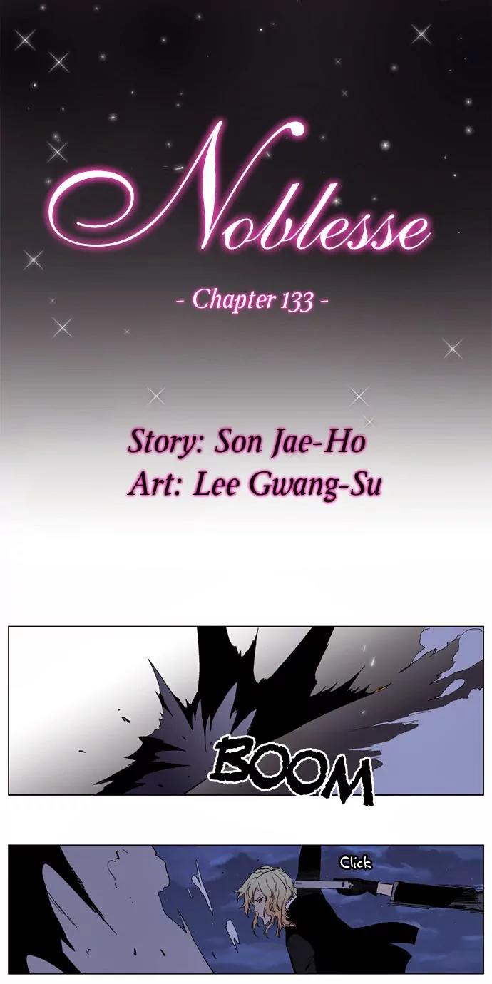 Noblesse Chapter 133 page 2 - Chapter 133: Ep.133