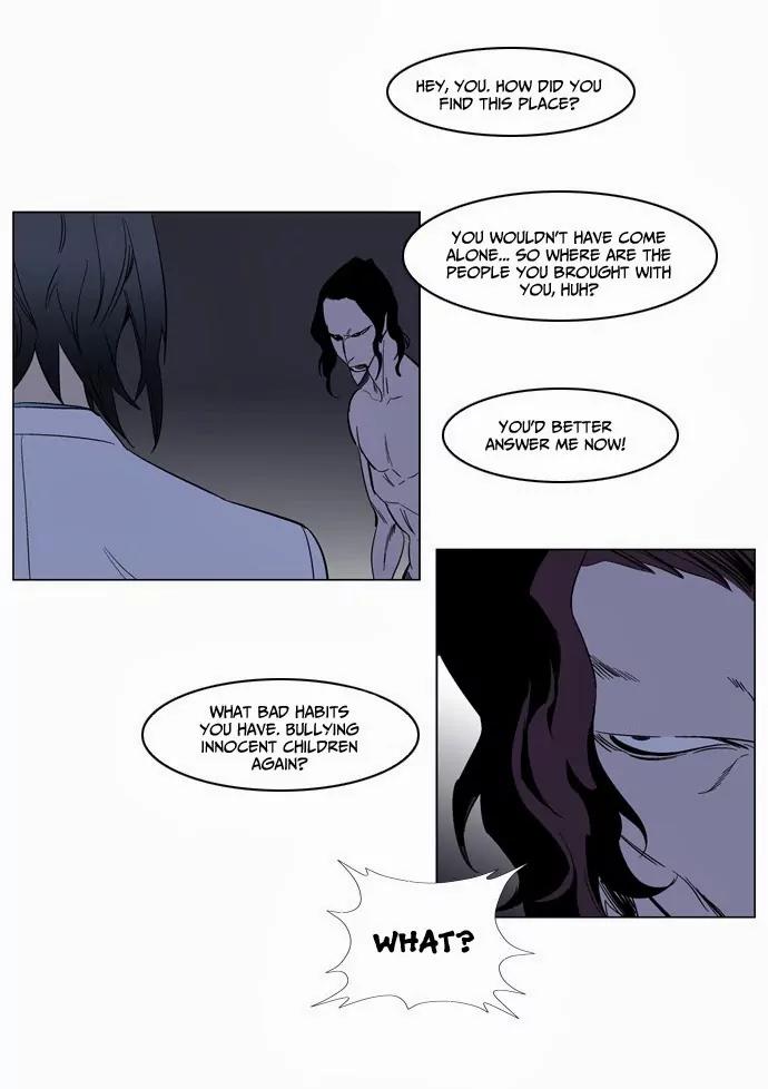 Noblesse Chapter 133 page 21 - Chapter 133: Ep.133
