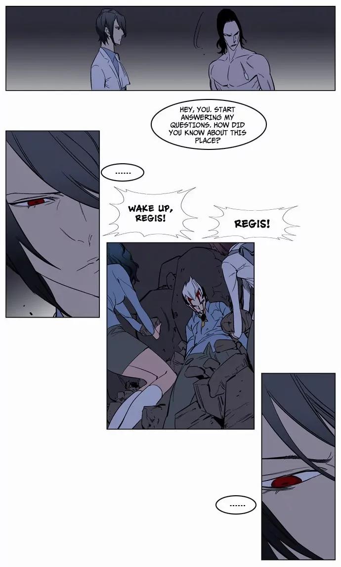 Noblesse Chapter 133 page 24 - Chapter 133: Ep.133