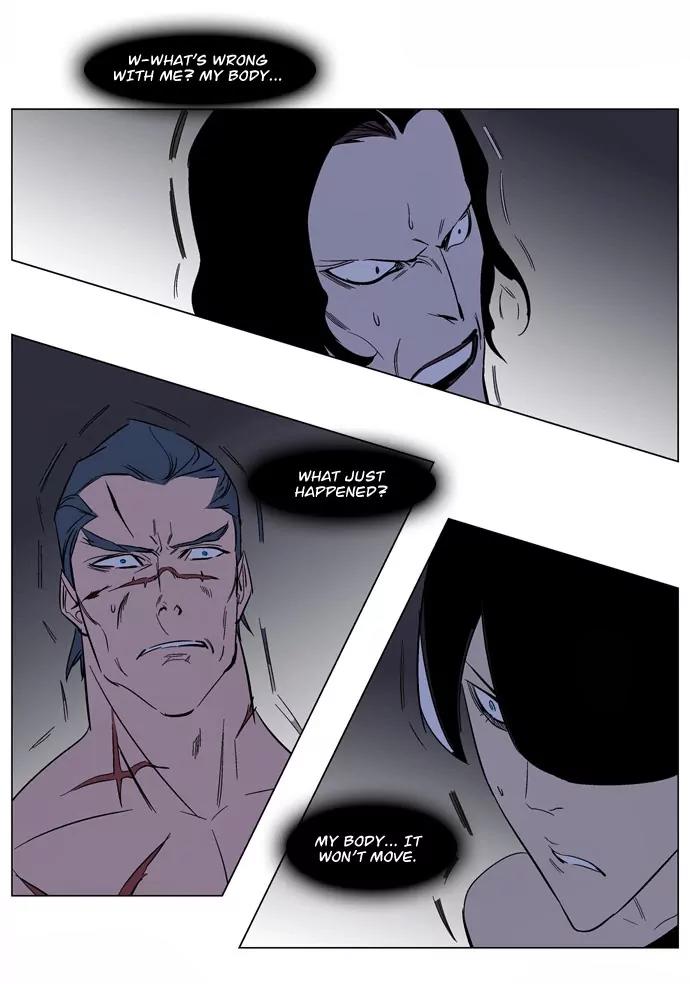 Noblesse Chapter 133 page 26 - Chapter 133: Ep.133