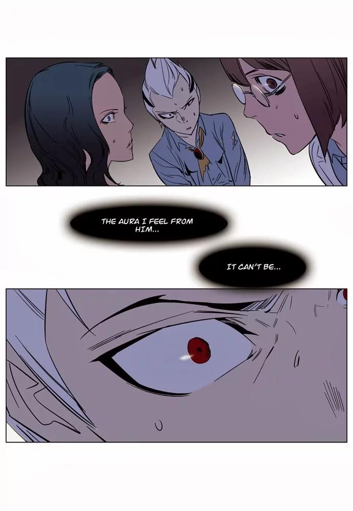 Noblesse Chapter 133 page 27 - Chapter 133: Ep.133