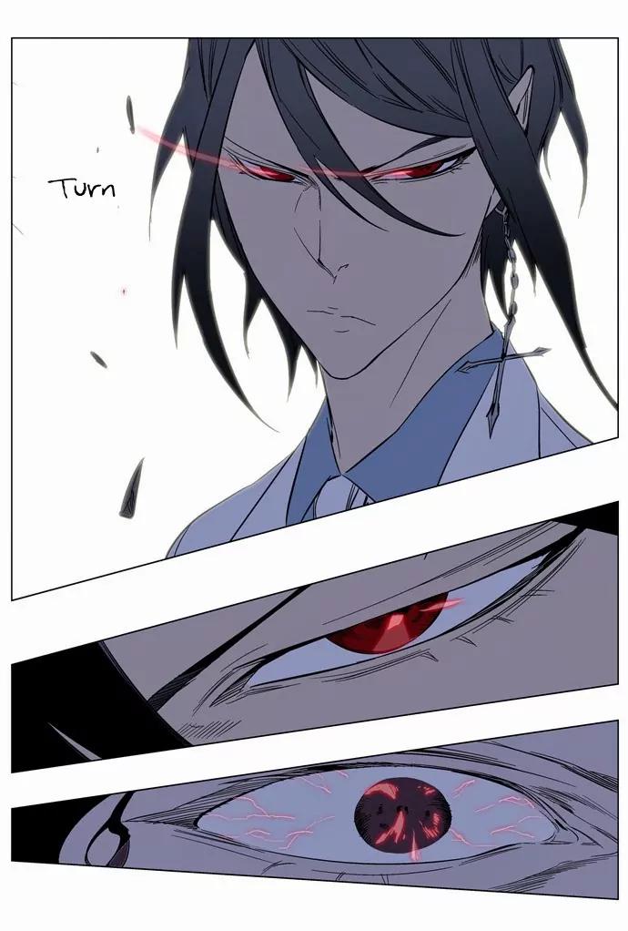 Noblesse Chapter 133 page 31 - Chapter 133: Ep.133