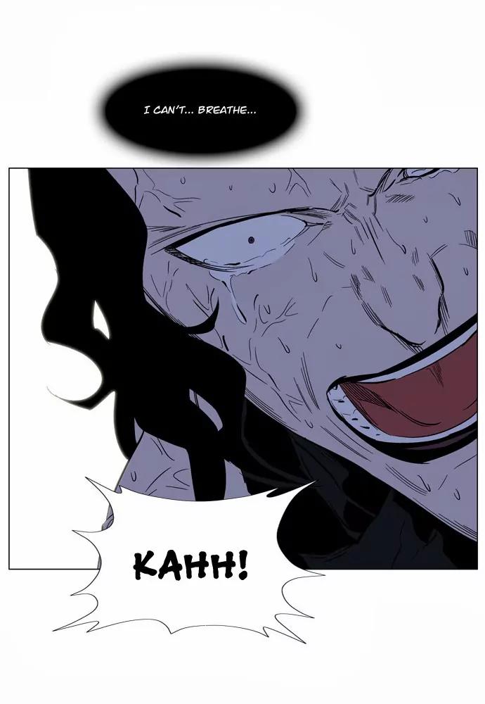 Noblesse Chapter 133 page 33 - Chapter 133: Ep.133
