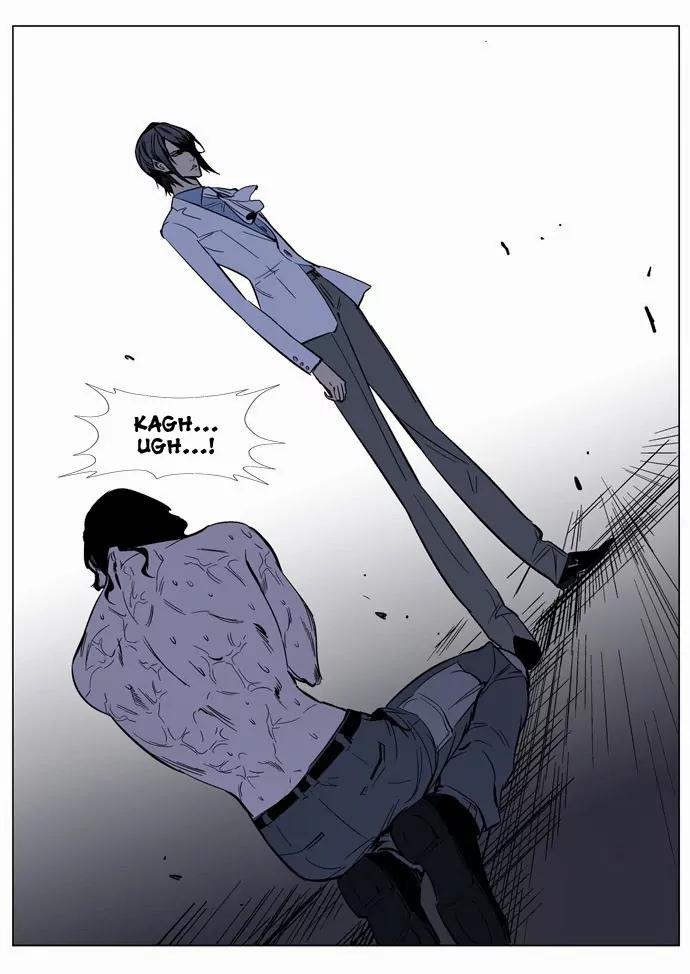 Noblesse Chapter 133 page 34 - Chapter 133: Ep.133