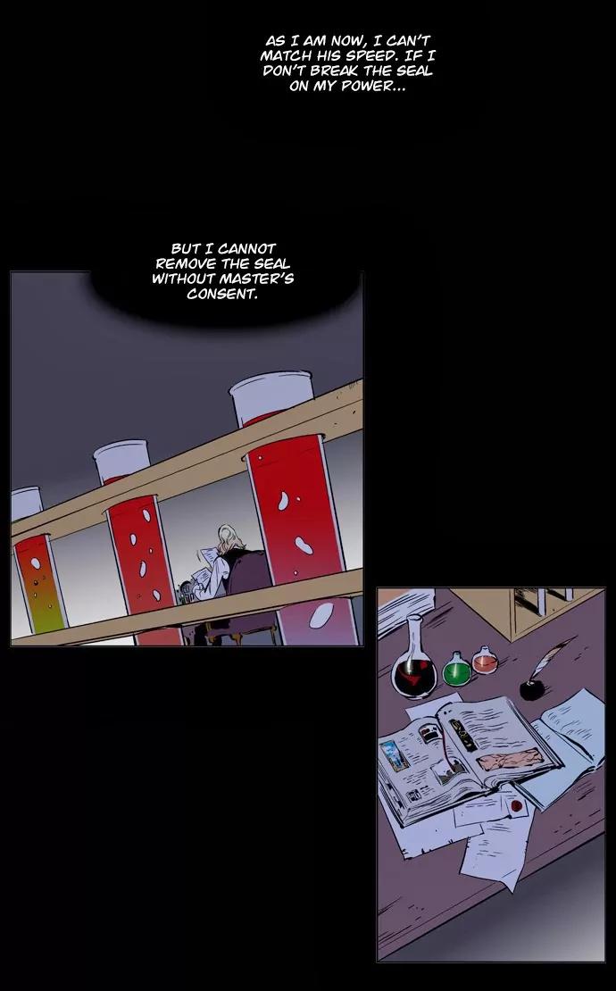 Noblesse Chapter 133 page 5 - Chapter 133: Ep.133