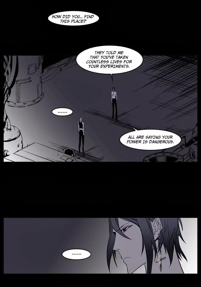 Noblesse Chapter 133 page 7 - Chapter 133: Ep.133