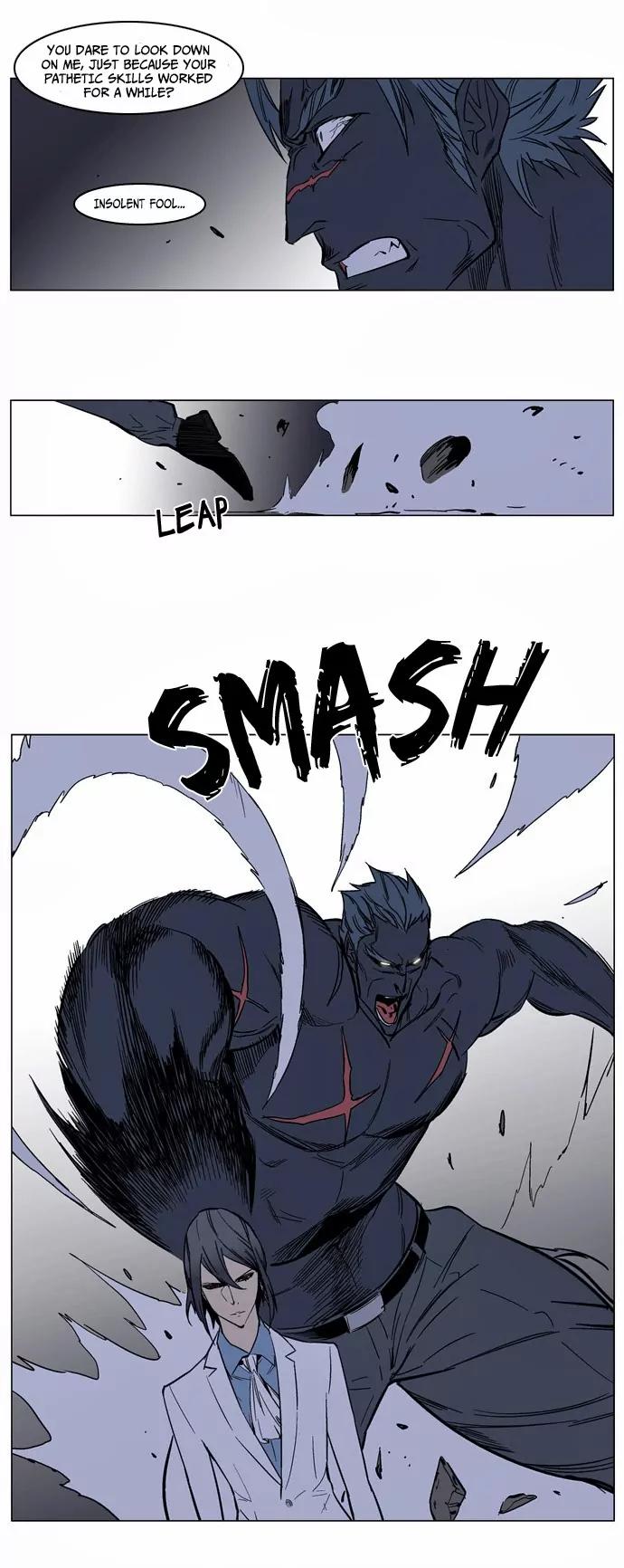 Noblesse Chapter 134 page 11 - Chapter 134: Ep.134