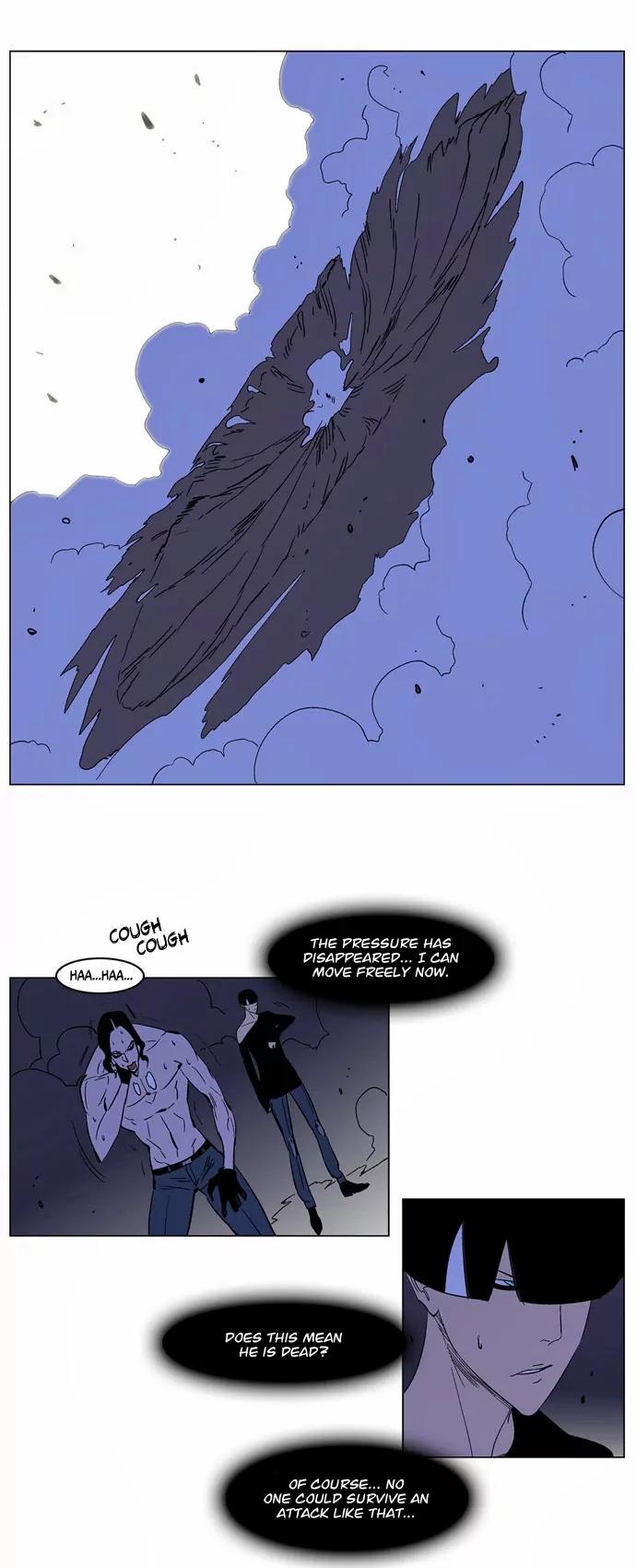 Noblesse Chapter 134 page 13 - Chapter 134: Ep.134