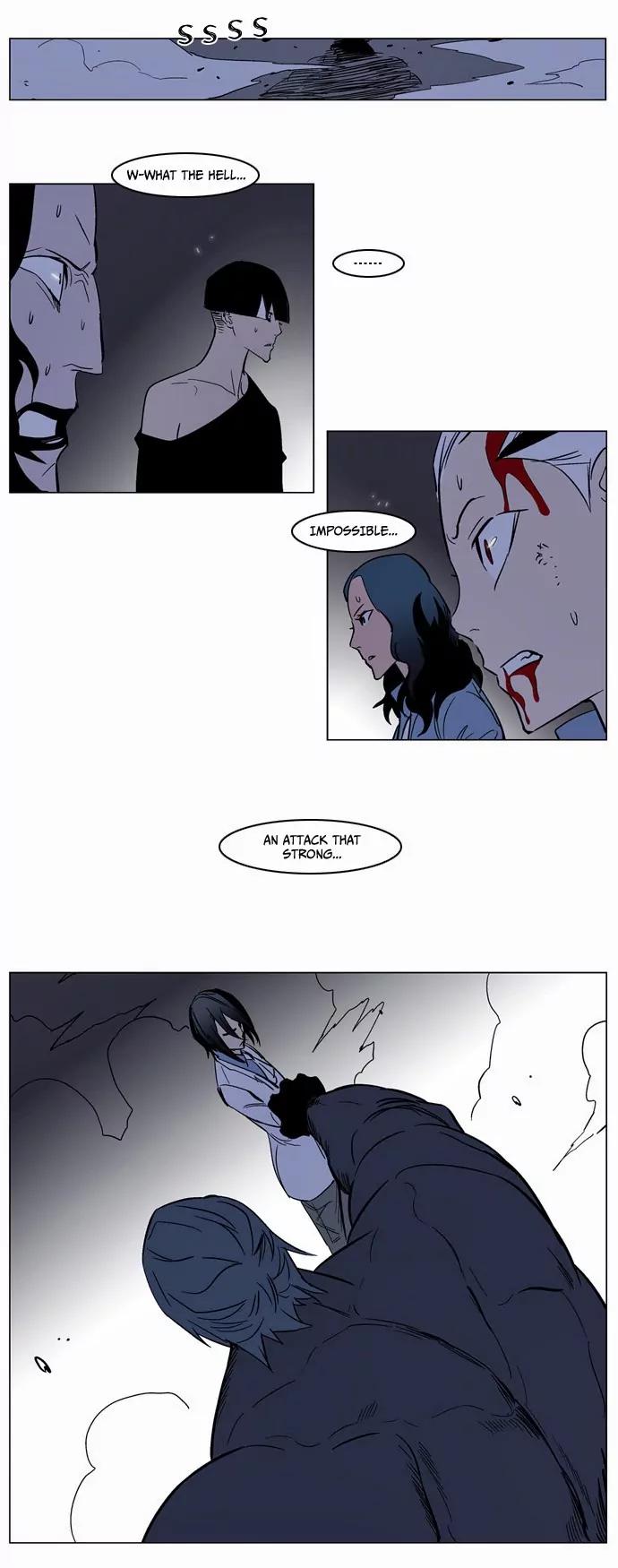 Noblesse Chapter 134 page 14 - Chapter 134: Ep.134