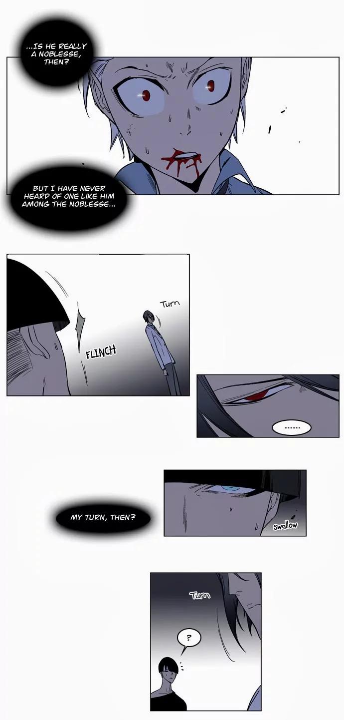 Noblesse Chapter 134 page 18 - Chapter 134: Ep.134