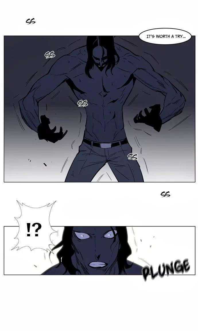 Noblesse Chapter 134 page 21 - Chapter 134: Ep.134