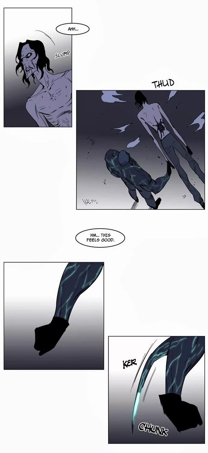 Noblesse Chapter 134 page 24 - Chapter 134: Ep.134