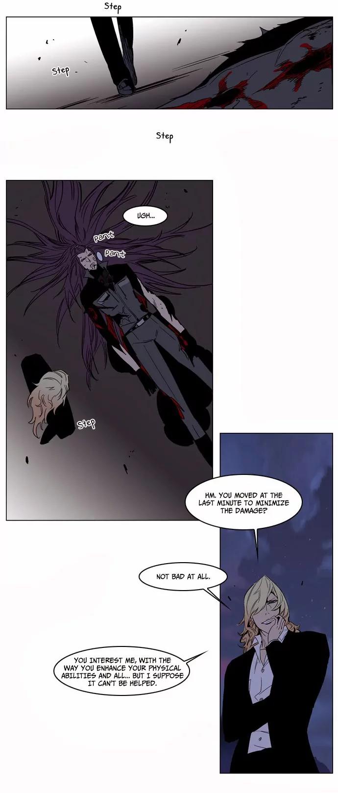 Noblesse Chapter 134 page 3 - Chapter 134: Ep.134