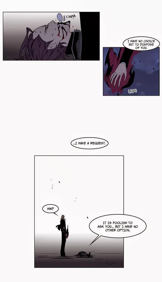 Noblesse Chapter 134 page 4 - Chapter 134: Ep.134