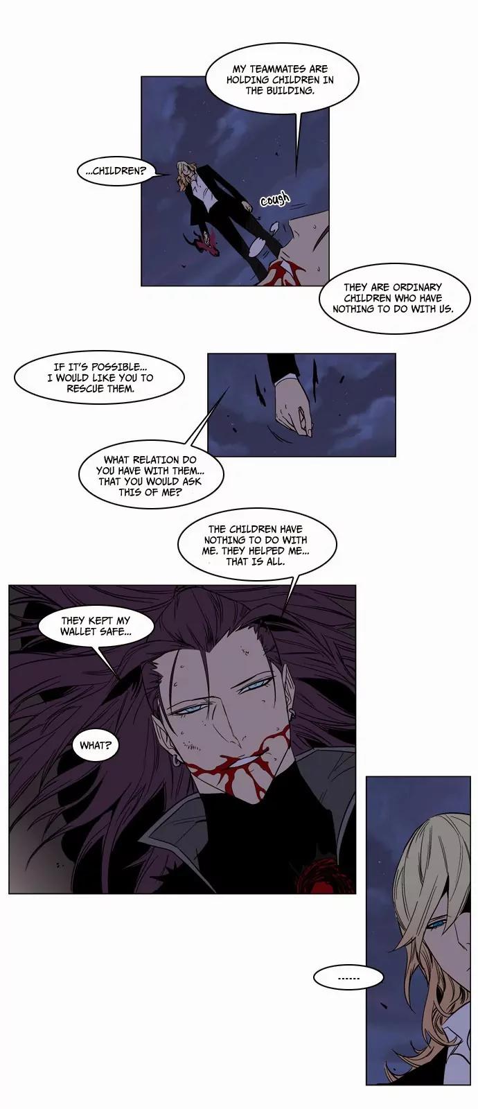 Noblesse Chapter 134 page 5 - Chapter 134: Ep.134