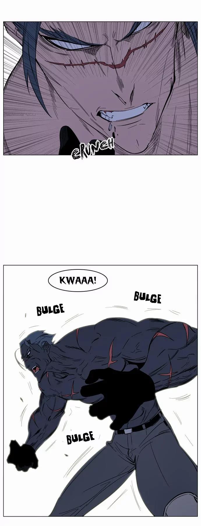Noblesse Chapter 134 page 9 - Chapter 134: Ep.134