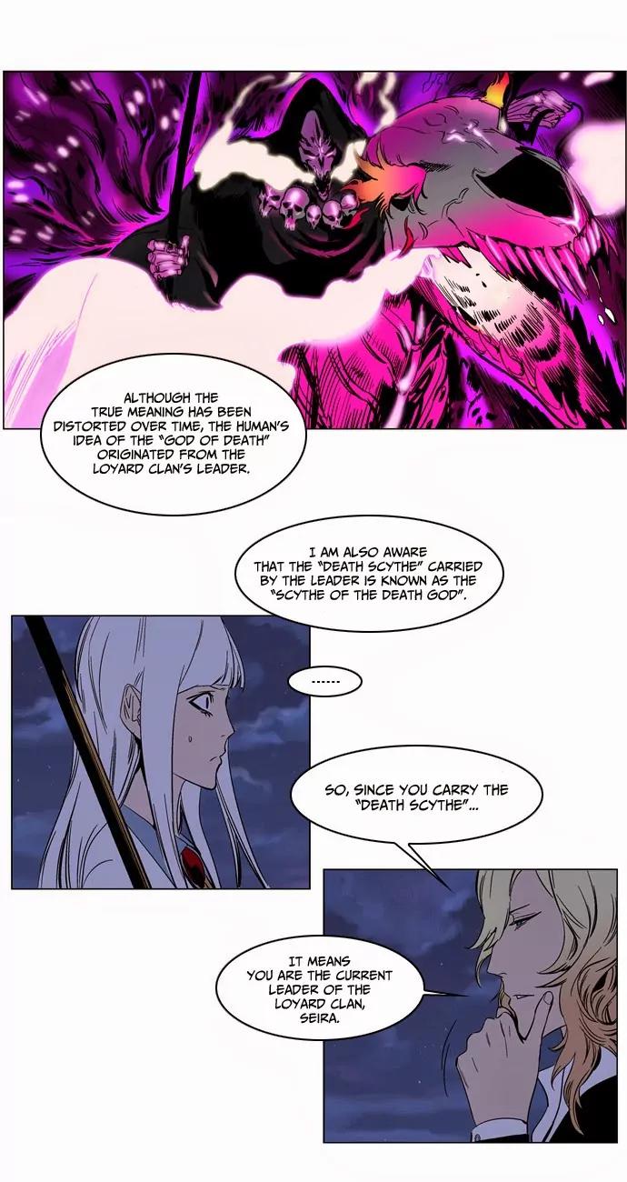 Noblesse Chapter 135 page 10 - Chapter 135: Ep.135
