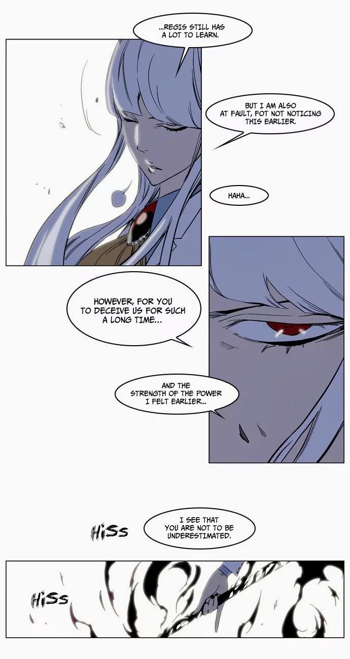 Noblesse Chapter 135 page 6 - Chapter 135: Ep.135