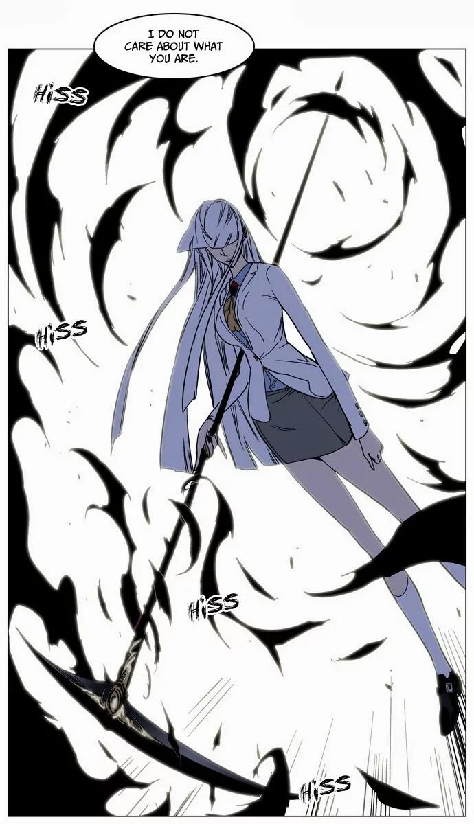 Noblesse Chapter 135 page 7 - Chapter 135: Ep.135