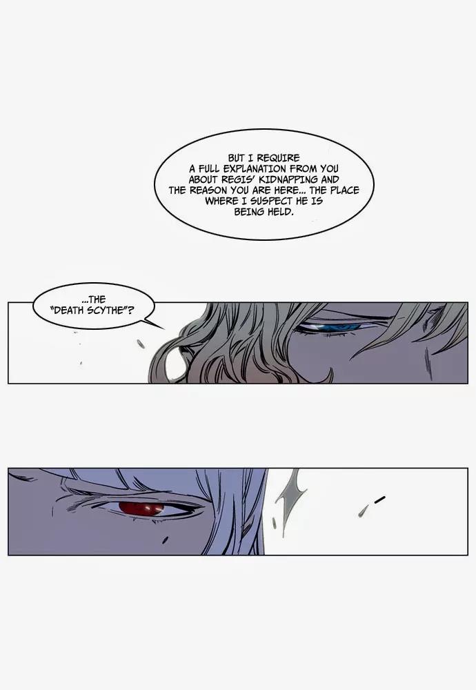 Noblesse Chapter 135 page 8 - Chapter 135: Ep.135