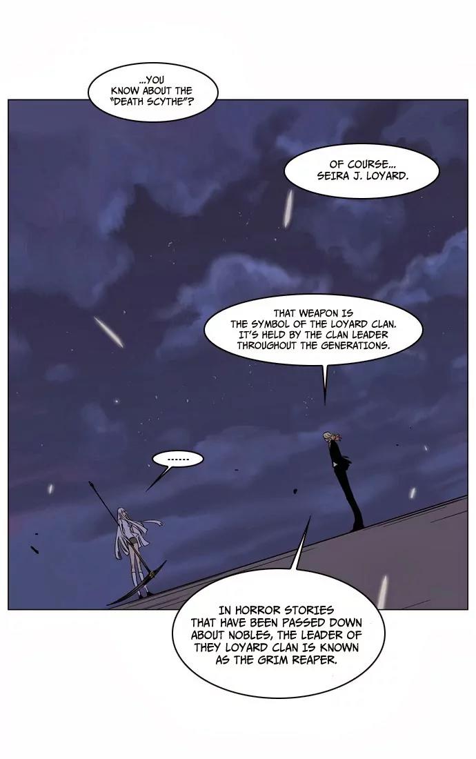 Noblesse Chapter 135 page 9 - Chapter 135: Ep.135