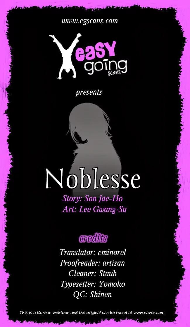 Noblesse Chapter 136 page 1 - Chapter 136: Ep.136