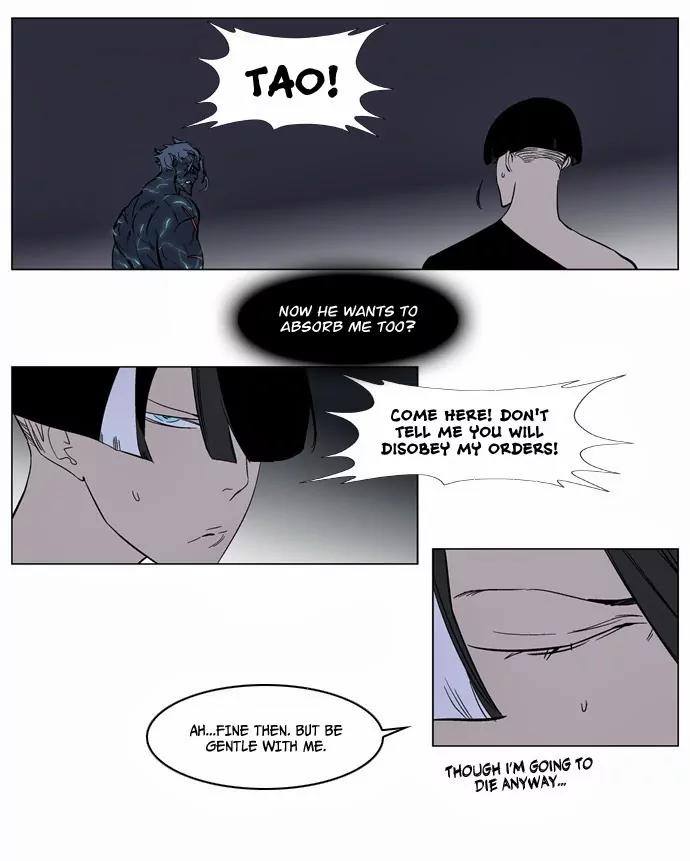 Noblesse Chapter 136 page 10 - Chapter 136: Ep.136