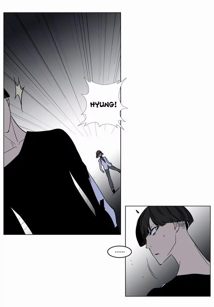 Noblesse Chapter 136 page 11 - Chapter 136: Ep.136