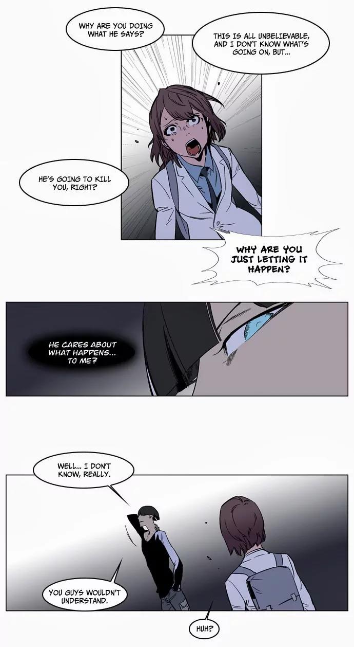 Noblesse Chapter 136 page 12 - Chapter 136: Ep.136