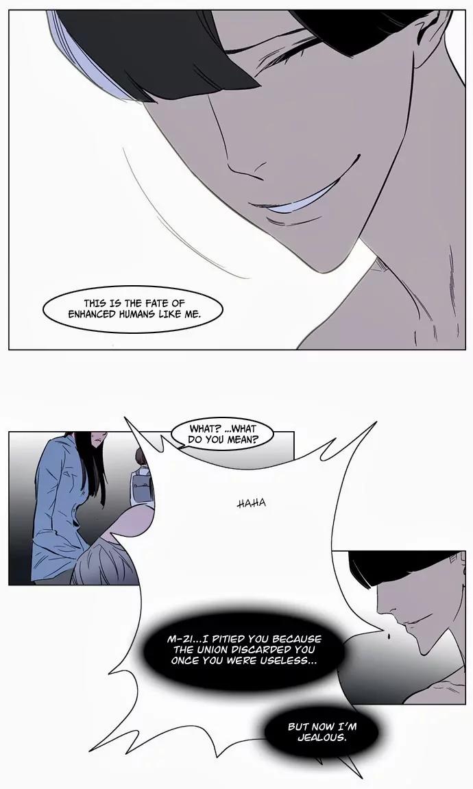 Noblesse Chapter 136 page 13 - Chapter 136: Ep.136