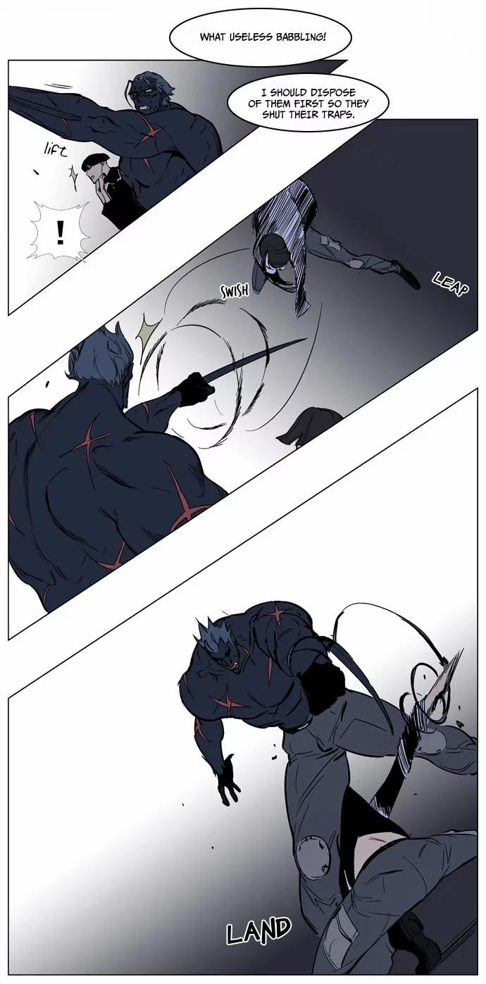 Noblesse Chapter 136 page 16 - Chapter 136: Ep.136