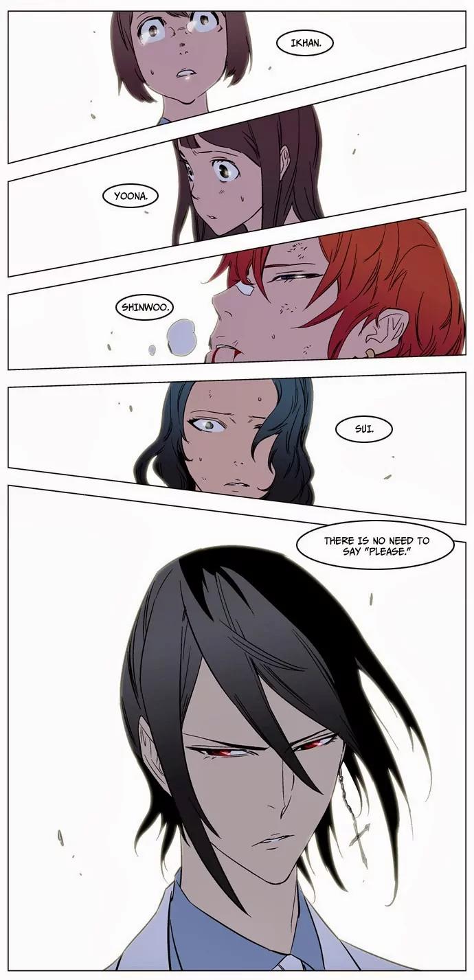 Noblesse Chapter 136 page 22 - Chapter 136: Ep.136