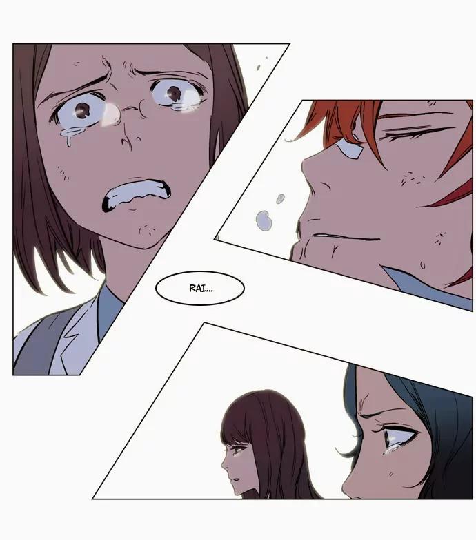 Noblesse Chapter 136 page 23 - Chapter 136: Ep.136