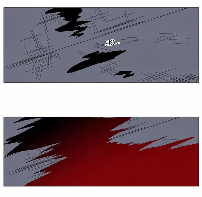 Noblesse Chapter 136 page 24 - Chapter 136: Ep.136