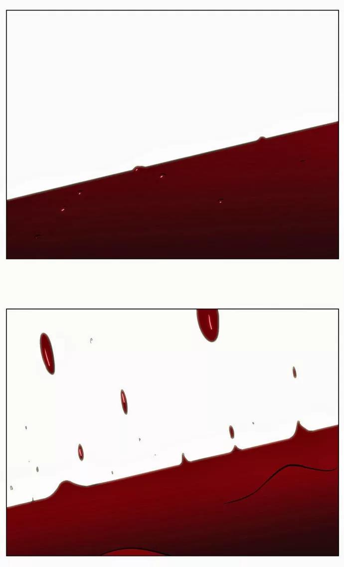 Noblesse Chapter 136 page 25 - Chapter 136: Ep.136