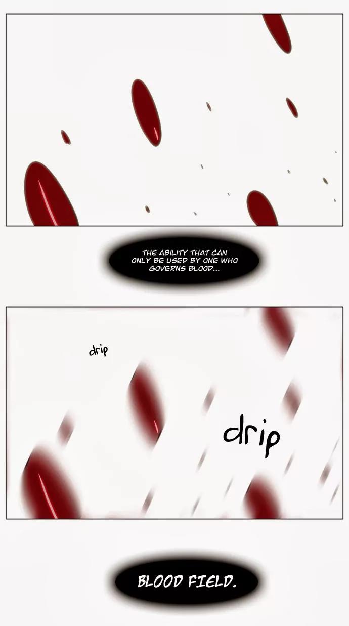 Noblesse Chapter 136 page 28 - Chapter 136: Ep.136