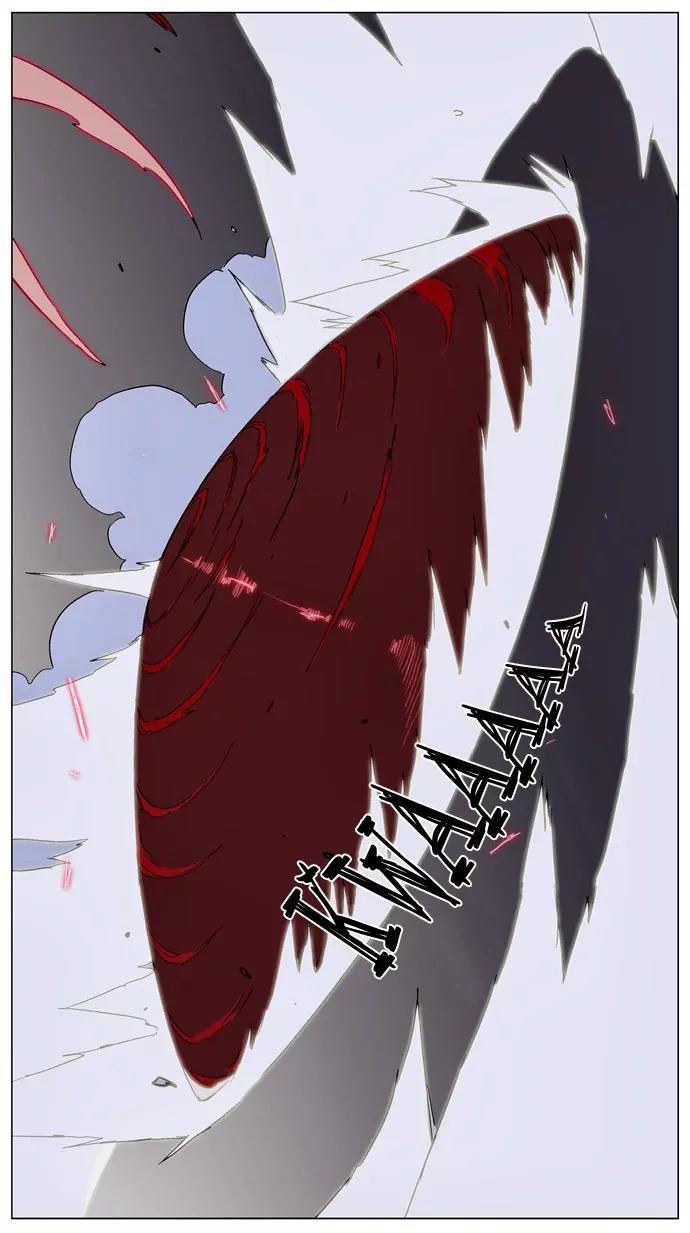 Noblesse Chapter 136 page 29 - Chapter 136: Ep.136