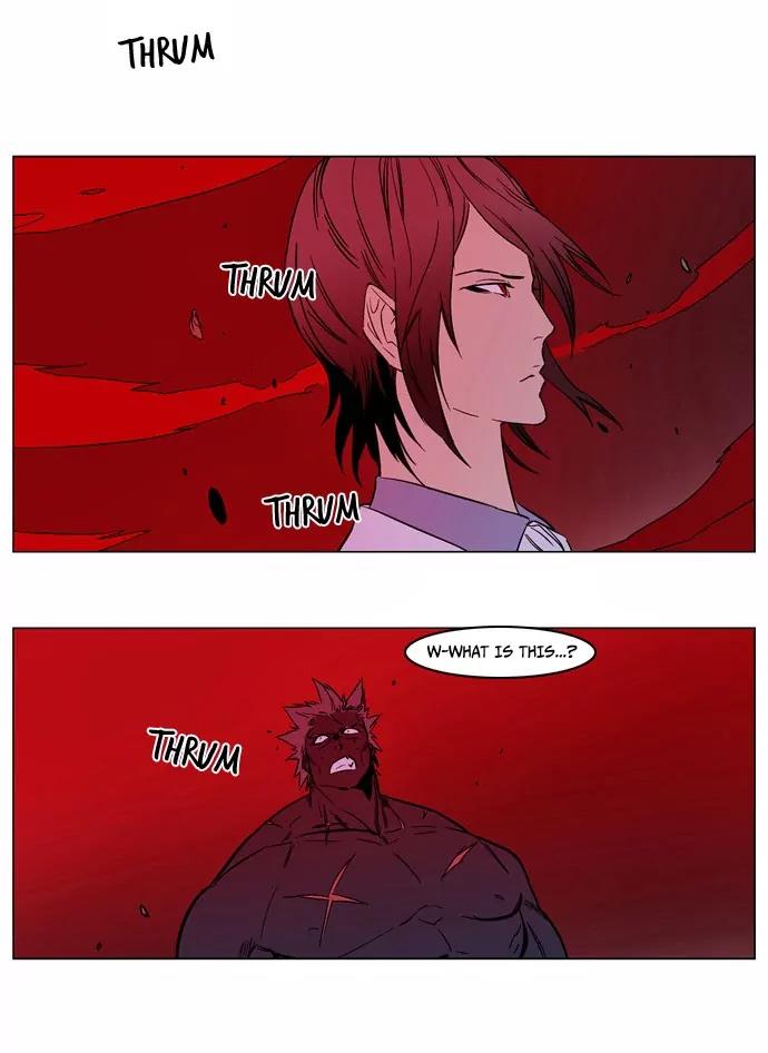 Noblesse Chapter 136 page 30 - Chapter 136: Ep.136