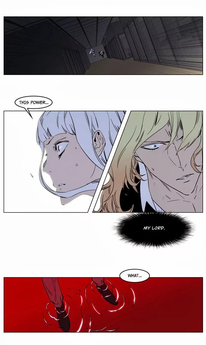 Noblesse Chapter 136 page 31 - Chapter 136: Ep.136