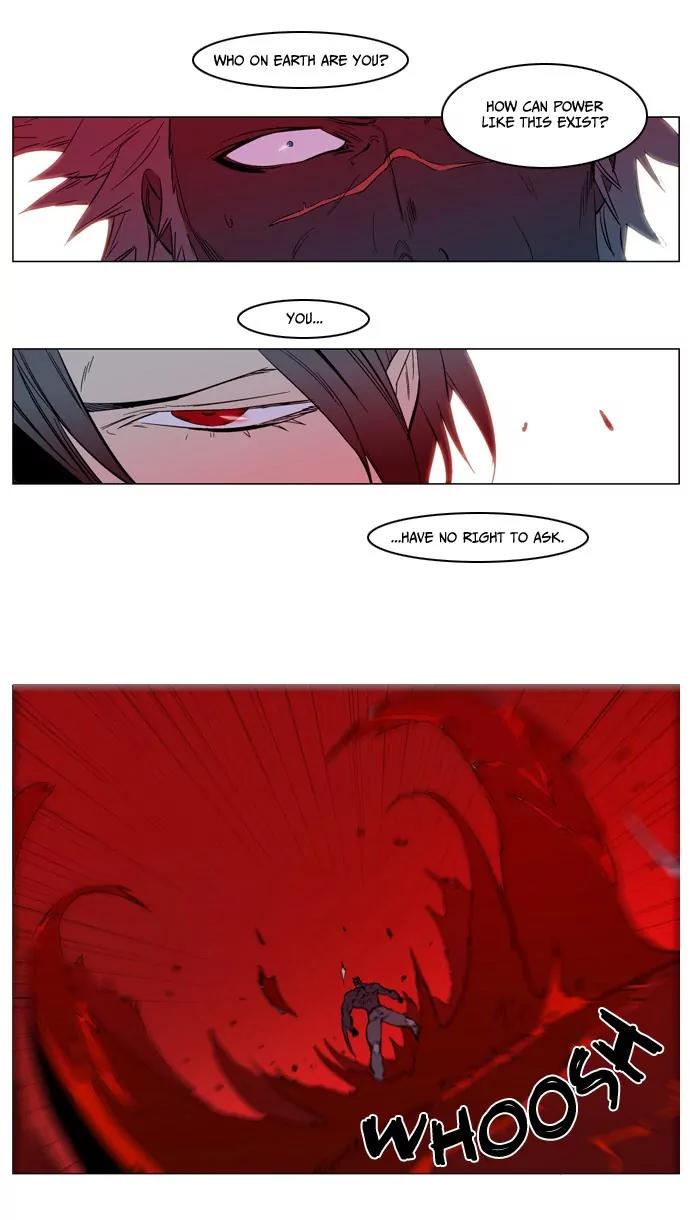 Noblesse Chapter 136 page 32 - Chapter 136: Ep.136