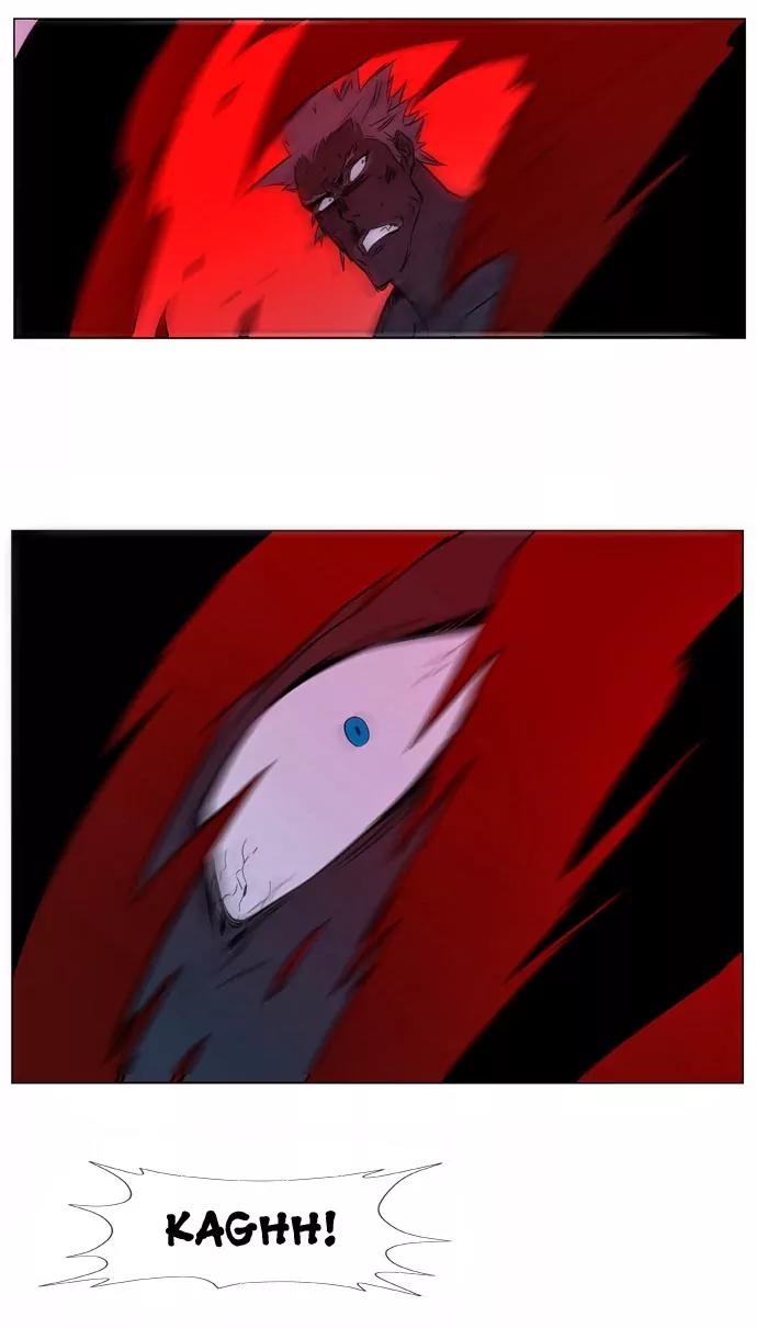 Noblesse Chapter 136 page 33 - Chapter 136: Ep.136