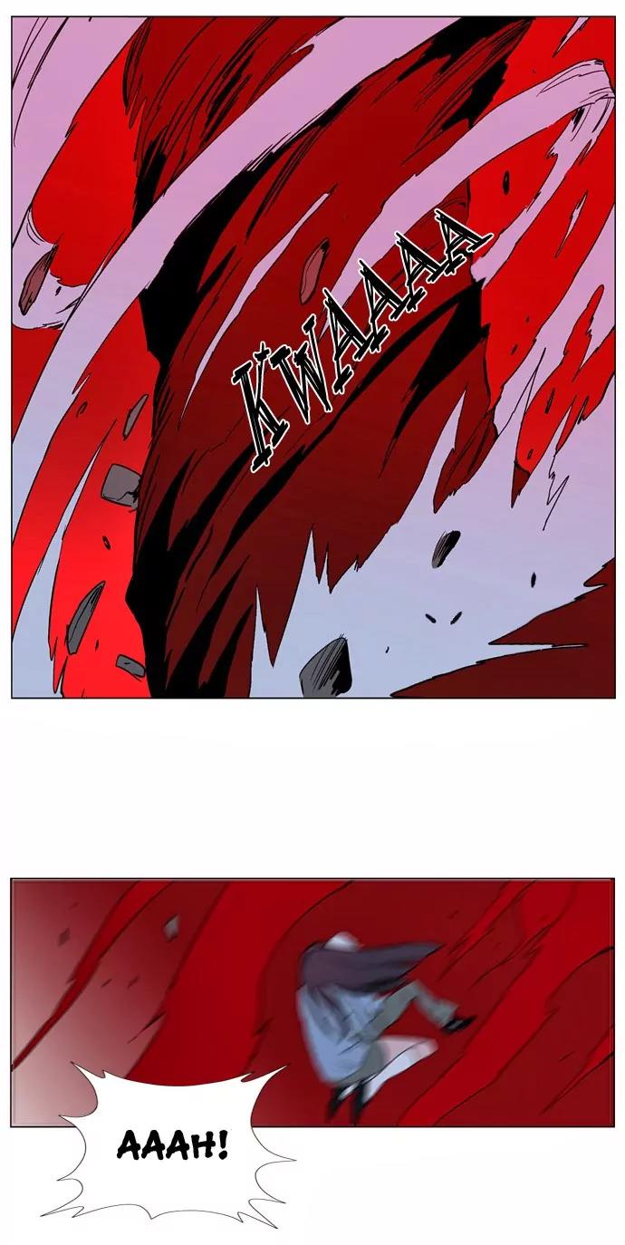 Noblesse Chapter 136 page 34 - Chapter 136: Ep.136